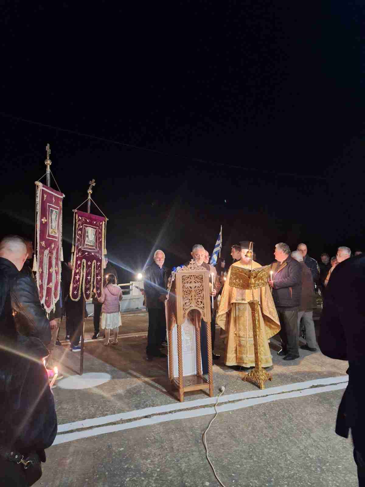 Θρησκευτική τελετή τη νύχτα