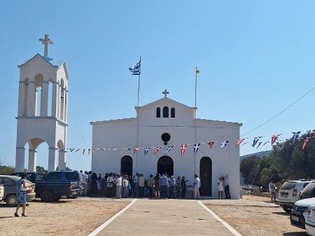 Εκκλησία